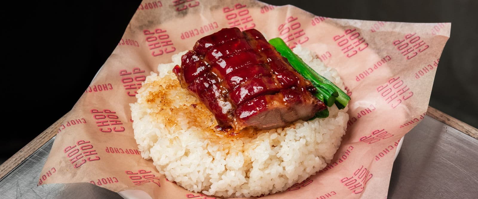 Chop Chop 食神叉燒